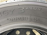 トーヨータイヤ ナノエナジー3 プラス 175/65R14  2本