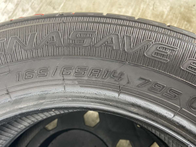 ダンロップ エナセーブ EC300+ 165/65R14  2本