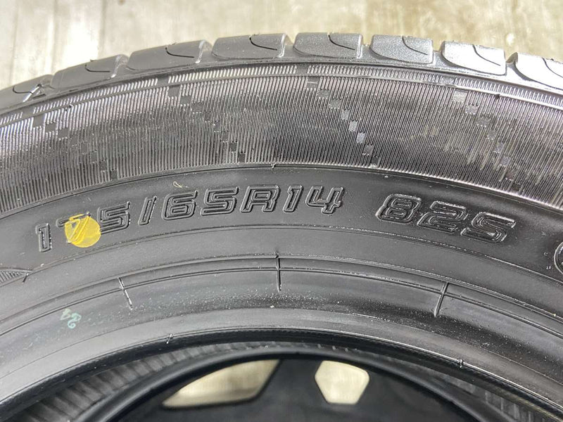 ダンロップ エナセーブ EC204 175/65R14  2本