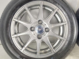 ブリヂストン ネクストリー 155/65R14  /　 TIRO 4.5J+45 100-4穴 4本