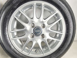 ブリヂストン ネクストリー 155/65R14  /　 FEID 4.5J+45 100-4穴 4本