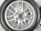 ブリヂストン ネクストリー 155/65R14  /　 FEID 4.5J+45 100-4穴 4本