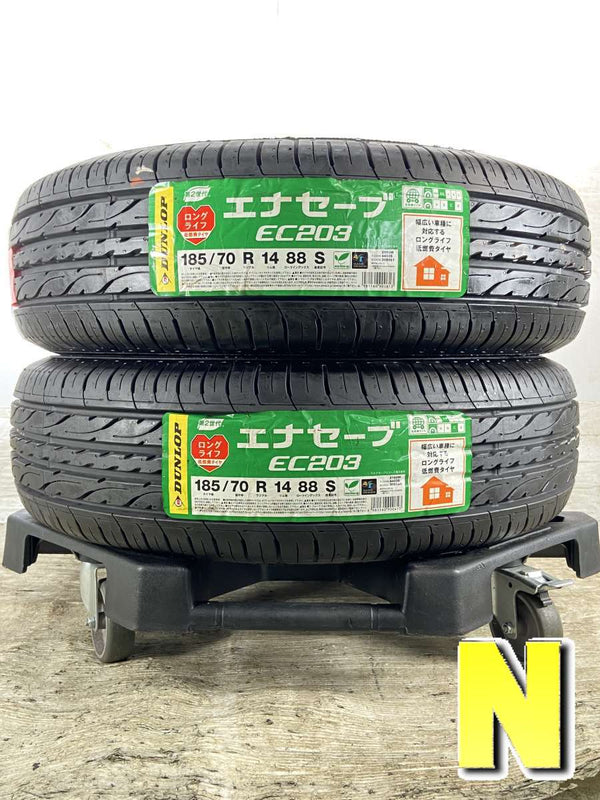 ダンロップ エナセーブ EC203 185/70R14  2本