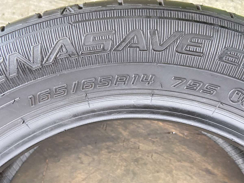 ダンロップ エナセーブ EC300+ 165/65R14  1本