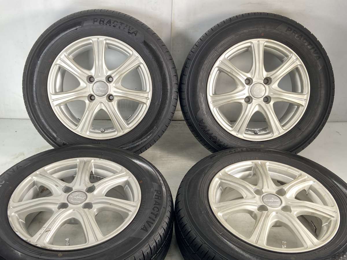 s14211029025_1200x.jpg?v=