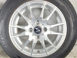 ダンロップ エナセーブ EC204 165/70R14  /　 Stnategg 5.5J+42 100-4穴 4本