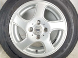 ダンロップ エナセーブ EC204 165/70R14  /日産純正  5.5J+45 100-4穴 4本