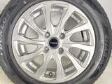 ダンロップ エナセーブ EC204 165/70R14  /　 BALMNUM 5.5J+39 100-4穴 4本