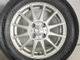 ブリヂストン ネクストリー 165/70R14  /　 LUMERE 5.0J+39 100-4穴 4本