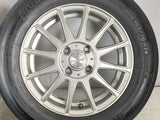 ブリヂストン ネクストリー 165/70R14  /　 LUMERE 5.0J+39 100-4穴 4本