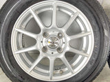 ブリヂストン エコピア NH100C 175/65R14  /　 SMART 5.5J+45 100-4穴 4本