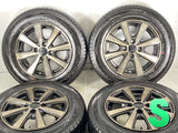 ダンロップ エナセーブ EC204 175/70R14  /　 スマック 5.5J+43 100-4穴 4本