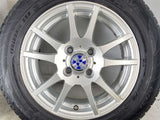 ダンロップ エナセーブ EC204 175/65R14  /　 G Mach 5.5J+45 100-4穴 4本