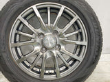 ダンロップ エナセーブ EC204 175/65R14  /　 LEBEN 5.5J+43 100-4穴 4本