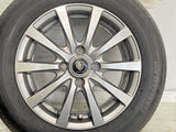 ブリヂストン ネクストリー 165/70R14  /　 マナレイスポーツ 5.5J+45 100-4穴 4本
