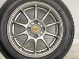 ダンロップ エナセーブ EC204 165/70R14  /　 BW sports 5.5J+45 100-4穴 4本
