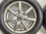 ブリヂストン ネクストリー 175/65R14  /　 MILLOUS 5.0J+42 100-4穴 4本