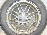 トーヨータイヤ ナノエナジー3 プラス 165/70R14  /　 Fang 5.5J+42 100-4穴 4本