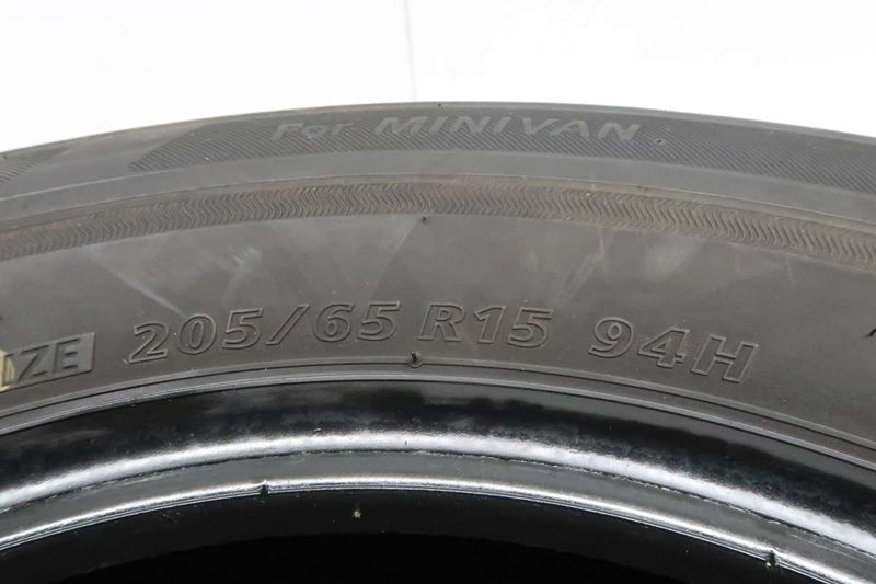 ブリヂストン エコピア NH100 RV 205/65R15