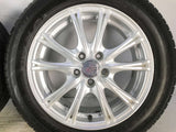 ダンロップ エナセーブ EC204 185/60R15 /レガリス 15x6.0 45 100-5穴