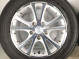 ヨコハマ ブルーアース E52 195/65R15 /マナレイ  15x6.0 50 114.3-5穴