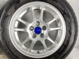 ブリヂストン ネクストリー 195/65R15 /エコフォルム 15x6.0 45 100-5穴