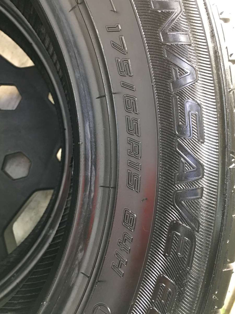 ダンロップ エナセーブ EC300 175/65R15
