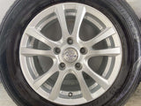 ダンロップ エナセーブ EC202 205/65R15 /プロゲット 15x6.0 50 114.3-5穴