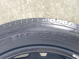 ブリヂストン ネクストリー 165/55R15