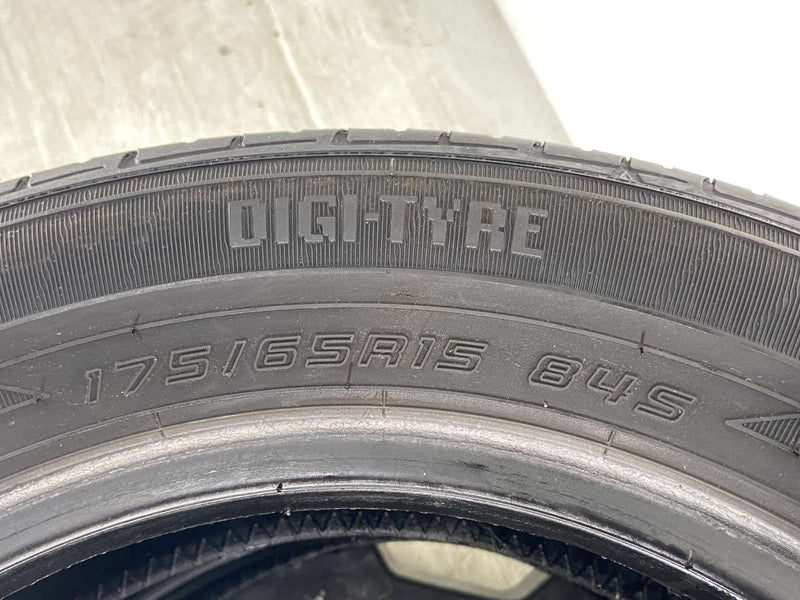 ダンロップ エナセーブ EC202 175/65R15