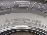 ブリヂストン デューラー H/T 684-2 195/80R15  2本