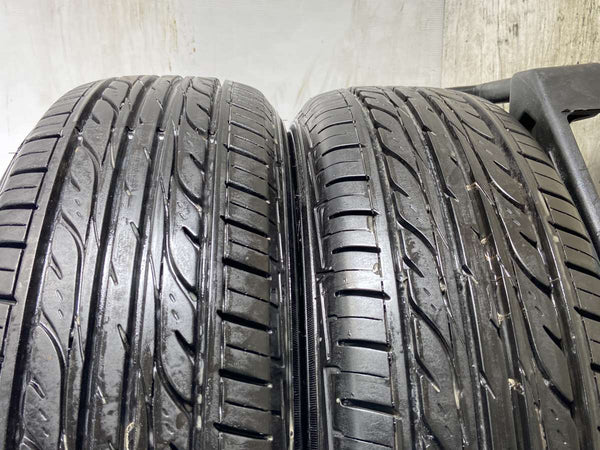 ダンロップ エナセーブ EC202 185/65R15  2本