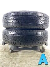 ブリヂストン ネクストリー 175/65R15  2本