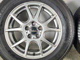 ヨコハマ ブルーアース E52 195/65R15  /　 ファイナルマインド 6.0J+45 100-5穴 4本