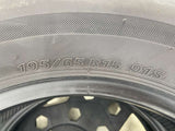 ブリヂストン ネクストリー 195/65R15  2本