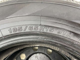 ヨコハマ ブルーアース A 195/65R15  2本