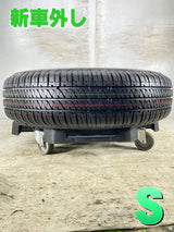 ブリヂストン デューラーH/T 684? 195/80R15  1本