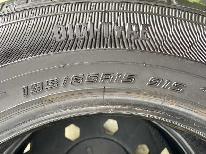 ダンロップ エナセーブ EC202 195/65R15  2本