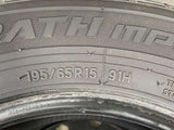 トーヨータイヤ トランパス mpZ 195/65R15  2本