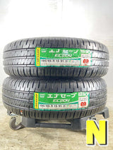 ダンロップ エナセーブ EC204 195/65R15  2本