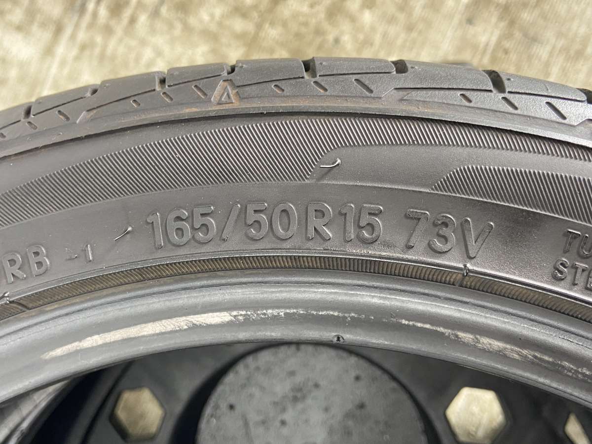 トーヨータイヤ DRB 165/50R15 2本 – タイヤ・ホイールカンパニー