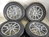 ダンロップ エナセーブ EC203 195/65R15  /　 ヴァーレン 6.0J+53 114.3-5穴 4本