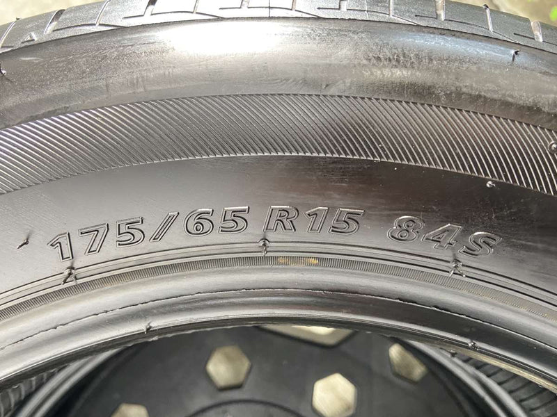 ブリヂストン ネクストリー 175/65R15  2本