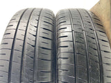 ダンロップ エナセーブ EC204 195/65R15  2本