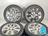 ブリヂストン ネクストリー 175/60R15  /　 AUTECH 5.5J+50 100-4穴 4本