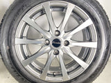 ダンロップ エナセーブ EC204 175/65R15  /　 エクシーダ 5.5J+43 100-4穴 4本