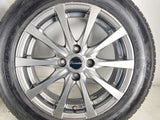 ダンロップ エナセーブ EC204 175/65R15  /　 エクシーダ 5.5J+43 100-4穴 4本