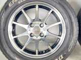 ダンロップ エナセーブ EC204 185/65R15  /　 SCHNEDER 5.5J+45 100-4穴 4本