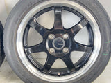 ダンロップ ルマン5 165/55R15  /　 Gスピード 4.5J+45 100-4穴 4本