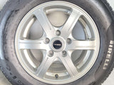ピレリ Cinturato P6 205/65R15  /　 BALMINUM 6.0J+45 114.3-5穴 4本